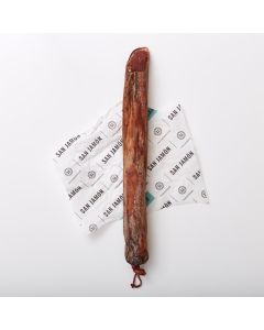 Lomo de Cebo Ibérico  50% Raza Ibérica 
